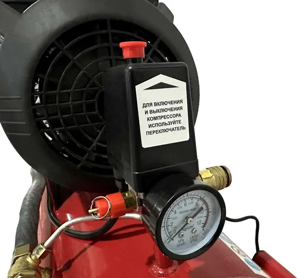 Изображение товара Воздушный компрессор Atlet SC-V50L