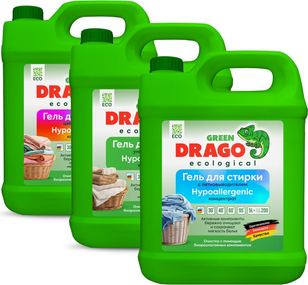 Набор средств для стирки Green Drago Гель Eco с пятновыв+Гель Eco универс концентр+Гель Eco д/цветн (3x5л) — фото 3