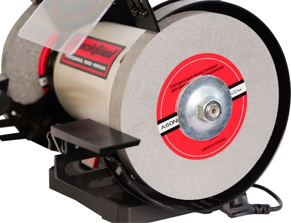 Изображение товара Точильный станок Bucktool TLG-200
