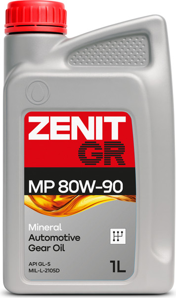 Трансмиссионное масло Zenit MP 80W-90 / 21700711 (1л) — фото 5