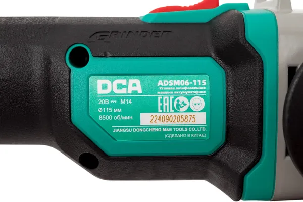 Изображение товара Угловая шлифовальная машина DCA ADSM06-115 TYPE Z