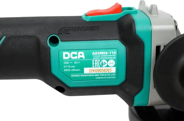 Изображение товара Угловая шлифовальная машина DCA ADSM06-115 TYPE FK