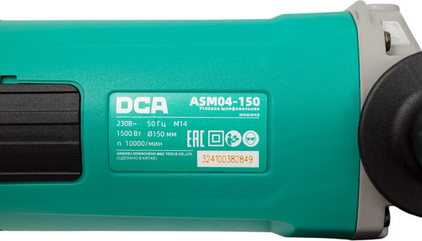 Изображение товара Угловая шлифовальная машина DCA ASM04-150