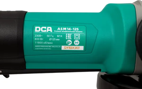 Изображение товара Угловая шлифовальная машина DCA ASM14-125