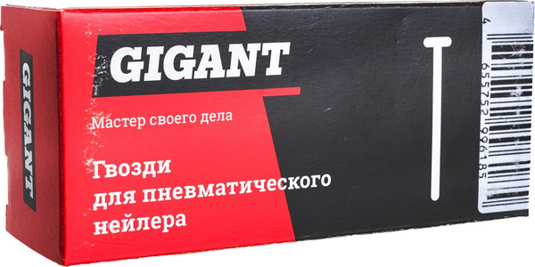 Изображение товара Гвозди для пистолета Gigant GGPN-5 (2100шт)