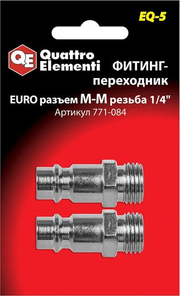 Изображение товара Переходник Quattro Elementi EQ-5 / 771-084