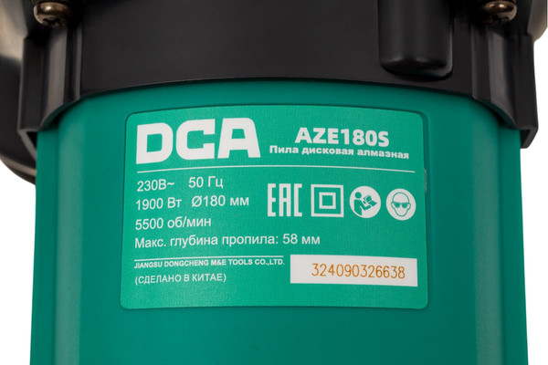 Изображение товара Дисковая пила DCA AZE180S