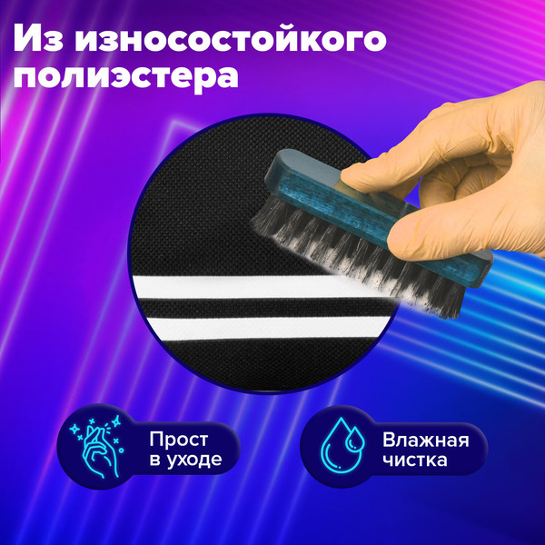 Изображение товара Пенал Brauberg 273592