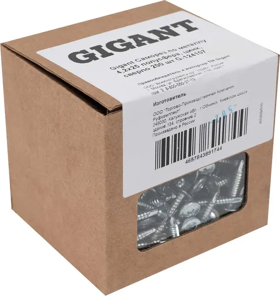 Изображение товара Саморез Gigant G-124107 (200шт)