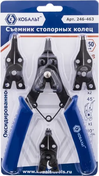 Изображение товара Набор съемников Кобальт Для стопорных колец 246-463