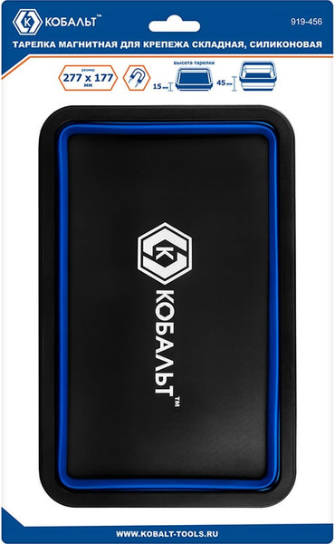Изображение товара Магнитный держатель для инструмента Кобальт 919-456