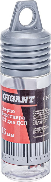 Изображение товара Сверло Gigant GT-072