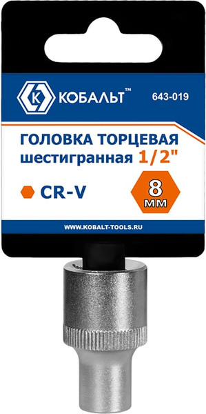 Изображение товара Головка слесарная Кобальт 643-019
