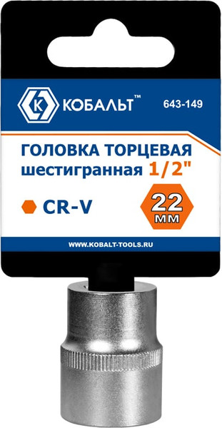 Изображение товара Головка слесарная Кобальт 643-149
