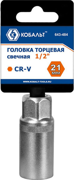 Изображение товара Головка слесарная Кобальт 643-484