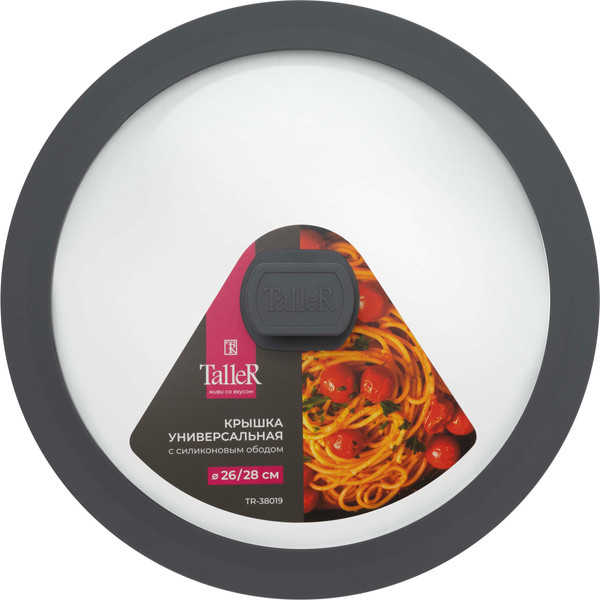 Изображение товара Крышка стеклянная TalleR TR-38019