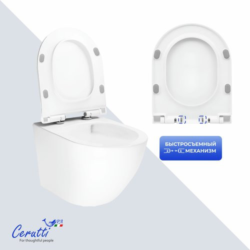 Изображение товара Унитаз подвесной Cerutti Spa Amici Aria Tornado / CT11388