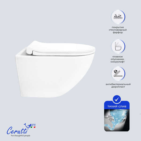 Изображение товара Унитаз подвесной Cerutti Spa Amici Aria Tornado / CT11388