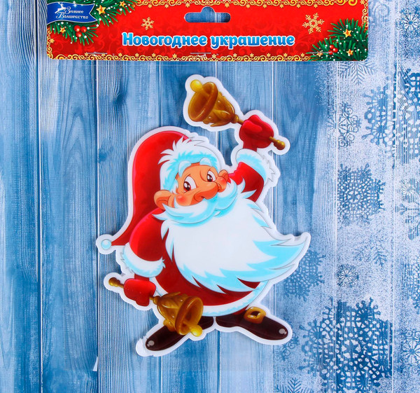Изображение товара Наклейка на окно новогодняя Зимнее волшебство Дед Мороз с колокольчиками 3566317