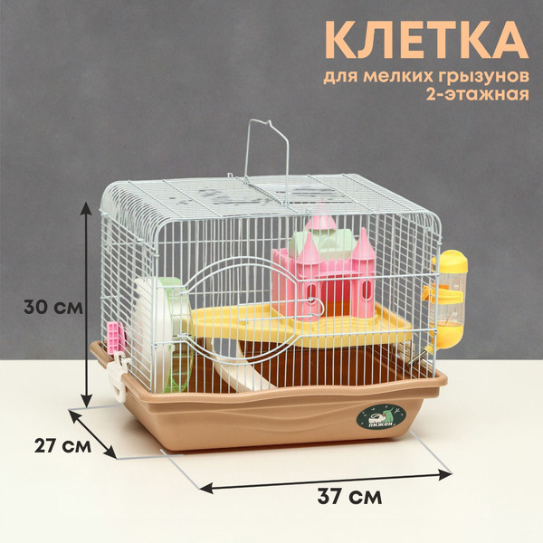 Изображение товара Клетка для грызунов Пижон 37x27x30см / 9304558 (коричневый)