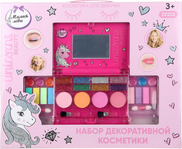Изображение товара Набор детской декоративной косметики Милая Леди J540-UNI-ML