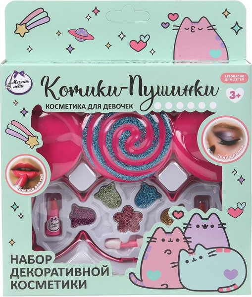 Изображение товара Набор детской декоративной косметики Милая Леди 1601X113-KK-ML