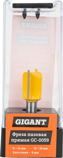 Изображение товара Фреза Gigant GC-0059