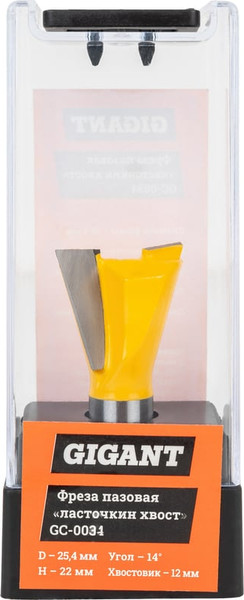 Изображение товара Фреза Gigant GC-0034