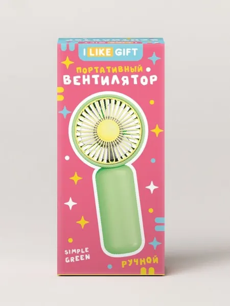 Изображение товара Вентилятор ILikeGift Простой 139-021-01 (зеленый)