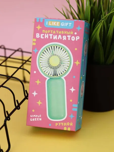 Изображение товара Вентилятор ILikeGift Простой 139-021-01 (зеленый)