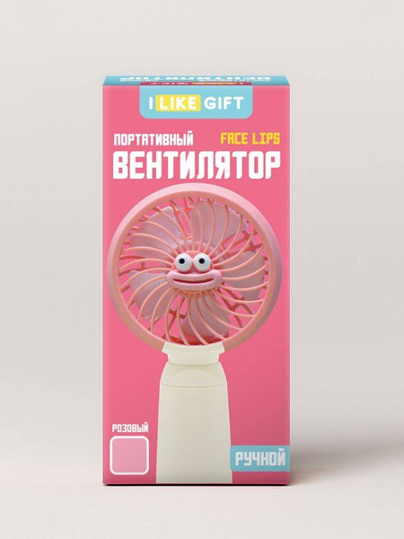 Изображение товара Вентилятор ILikeGift Лицо-губки 139-025-01 (розовый)