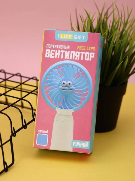 Изображение товара Вентилятор ILikeGift Лицо-губки 139-025-02 (синий)