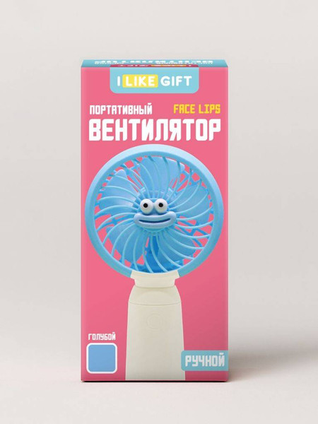 Изображение товара Вентилятор ILikeGift Лицо-губки 139-025-02 (синий)
