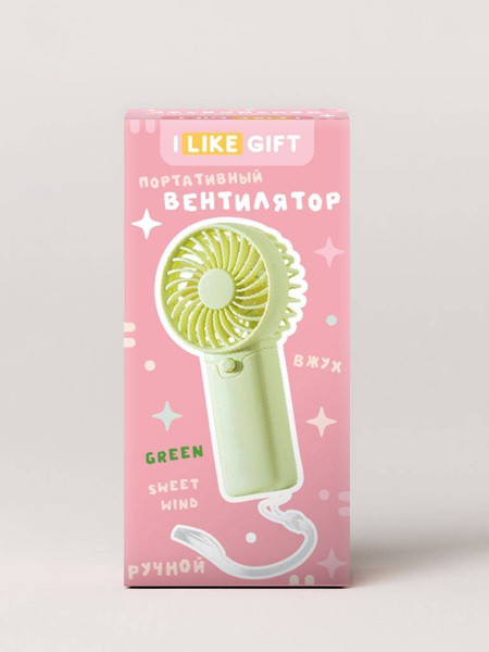 Изображение товара Вентилятор ILikeGift Сладкий ветер 139-026-03 (зеленый)