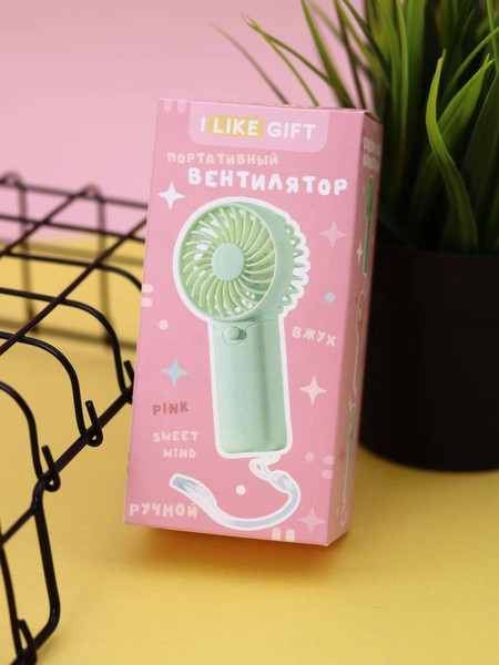 Изображение товара Вентилятор ILikeGift Сладкий ветер 139-026-03 (зеленый)