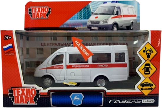 Автомобиль игрушечный Технопарк Газ-3221 / GAZ3221VAN-12SLAMB2-WH — фото 3