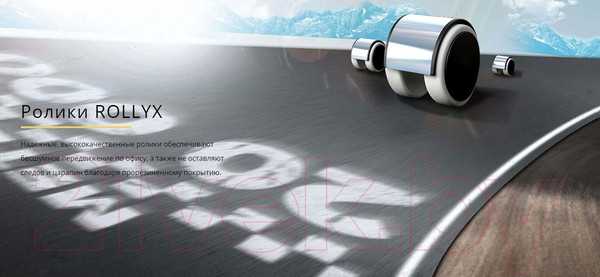 Изображение товара Кресло офисное Kulik System Galaxy экокожа (коричневый с подголовником)