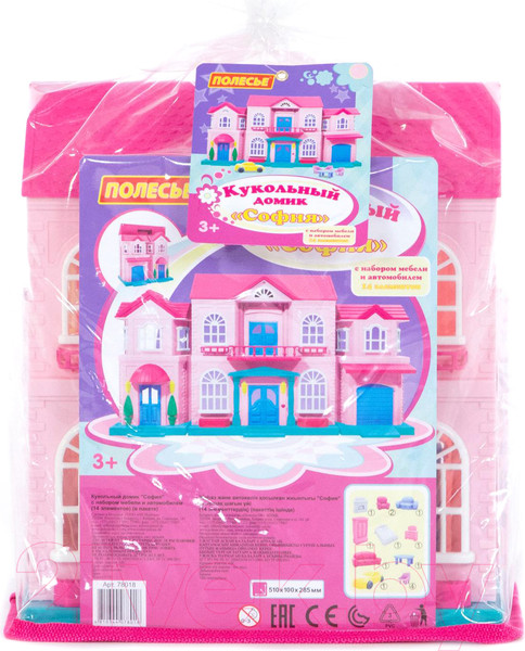 Изображение товара Кукольный домик Полесье София с набором мебели и автомобилем / 78018 (14 элементов, в пакете)