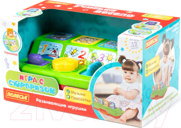 Изображение товара Развивающая игрушка Полесье Игра с сюрпризом / 77066