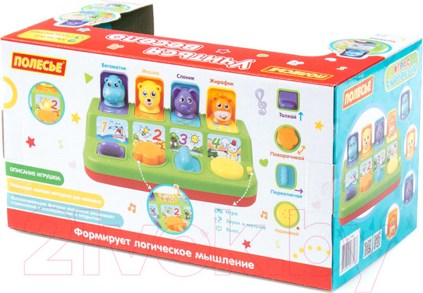 Изображение товара Развивающая игрушка Полесье Игра с сюрпризом / 77066