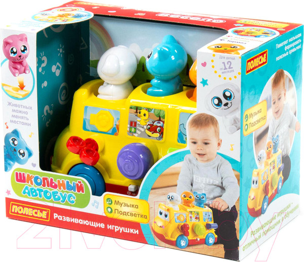 Изображение товара Развивающая игрушка Полесье Школьный автобус / 77080