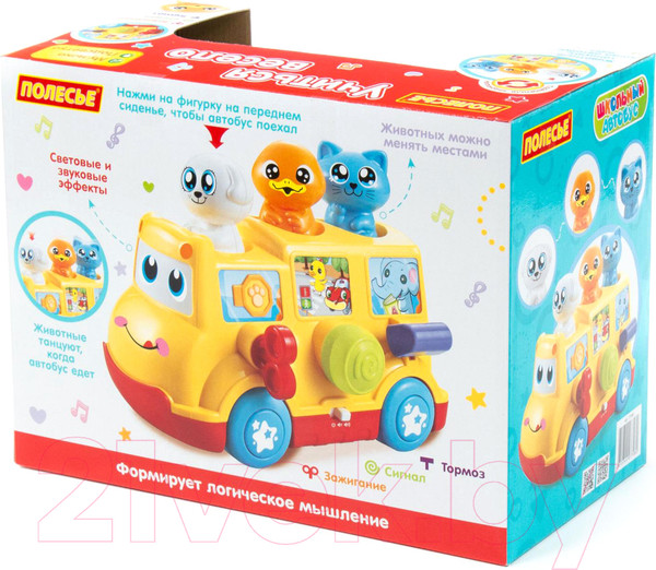 Изображение товара Развивающая игрушка Полесье Школьный автобус / 77080