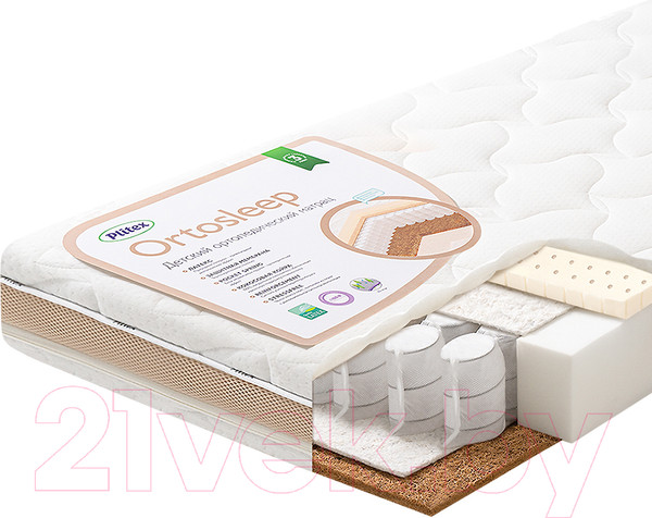 Изображение товара Детский матрас Plitex Orto Sleep / ПМ-01/2