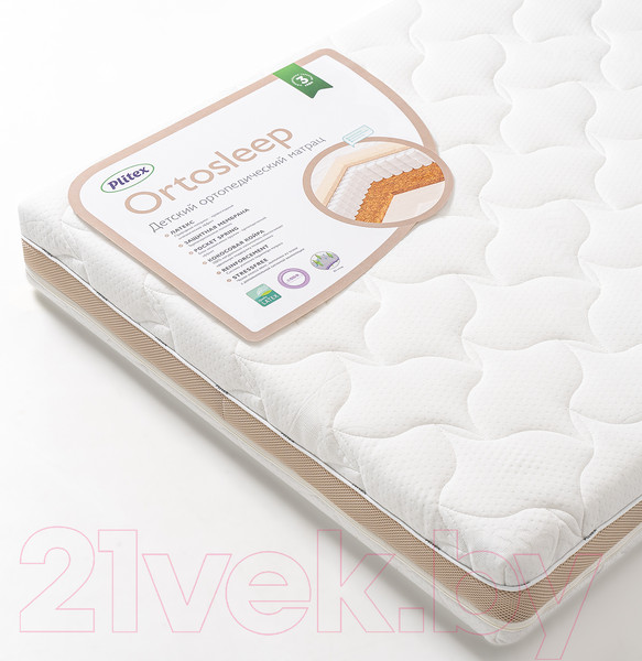 Изображение товара Детский матрас Plitex Orto Sleep / ПМ-01/2