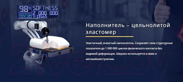 Изображение товара Кресло детское Kulik System Trio антара (розовый с подголовником)