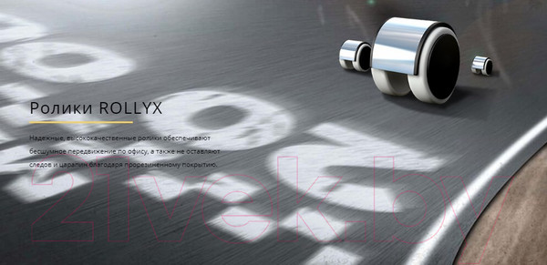 Изображение товара Кресло детское Kulik System Trio антара (розовый с подголовником)