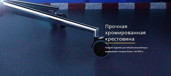 Изображение товара Кресло детское Kulik System Trio антара (розовый с подголовником)