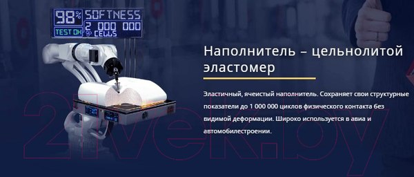 Изображение товара Кресло офисное Kulik System Elegance азур (серый с подголовником)