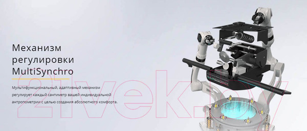 Изображение товара Кресло офисное Kulik System Elegance азур (серый с подголовником)