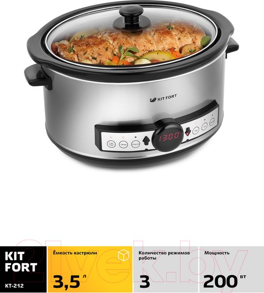 Изображение товара Медленноварка Kitfort KT-212